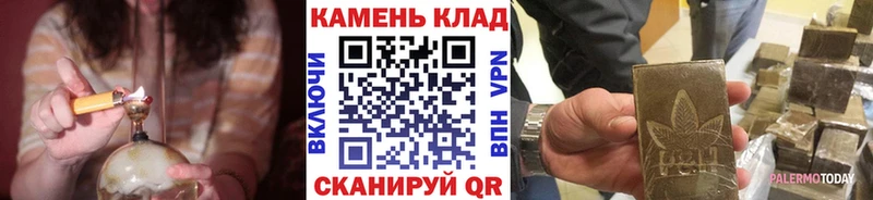 Купить наркотик аптеки Кунгур Амфетамин  Марихуана  Мефедрон  Гашиш 
