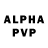 A-PVP кристаллы Lala Ismayilova