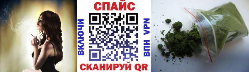 БУТИРАТ GHB Кунгур