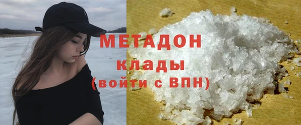 a pvp Белоозёрский