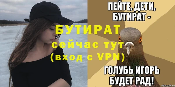 a pvp Белоозёрский
