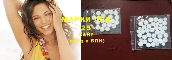 a pvp Белоозёрский