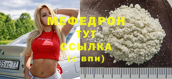 a pvp Белоозёрский