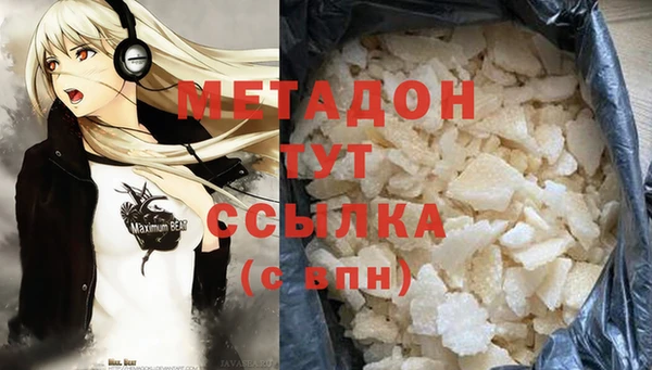 a pvp Белоозёрский