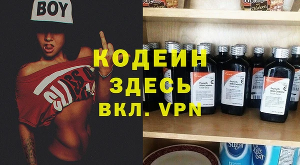 a pvp Белоозёрский