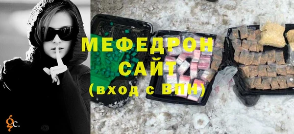 a pvp Белоозёрский