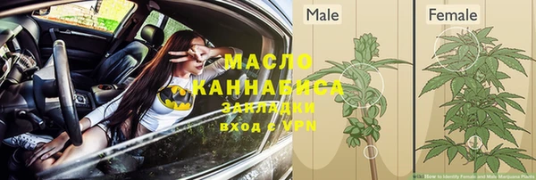 кокаин перу Балабаново