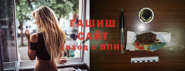 a pvp Белоозёрский