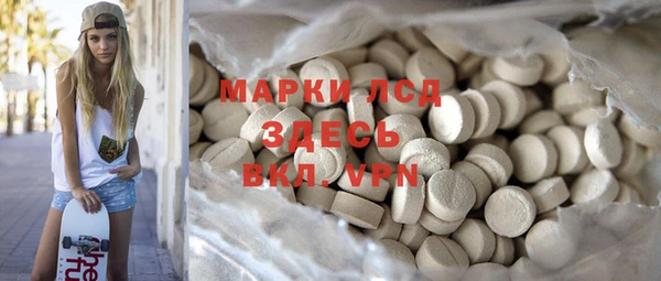 a pvp Белоозёрский