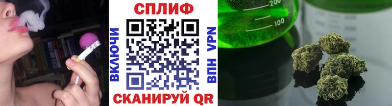МАРИХУАНА THC 21% закладки Кунгур